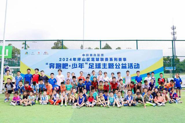 外交部发言人回应姆巴佩事件，商业损失严重
